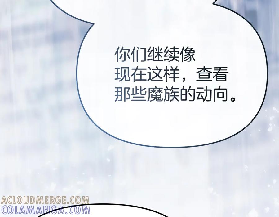 第233页