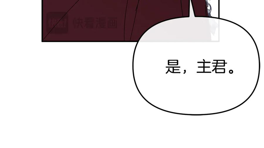 第236页