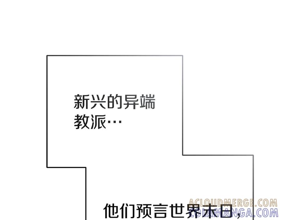 第237页