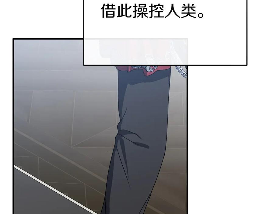 第238页