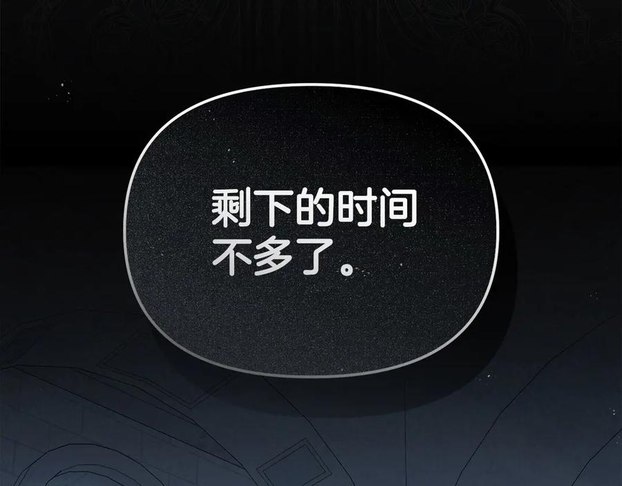 第248页