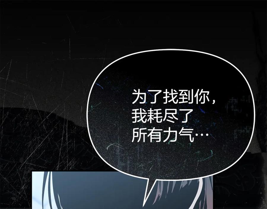 第252页