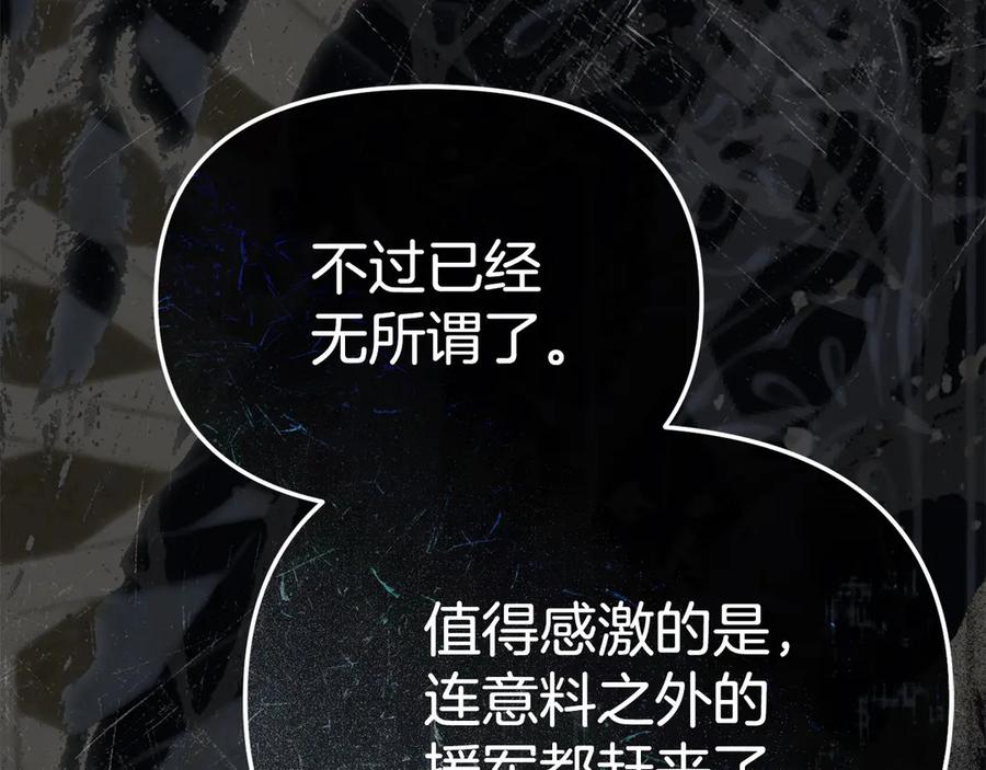 第255页