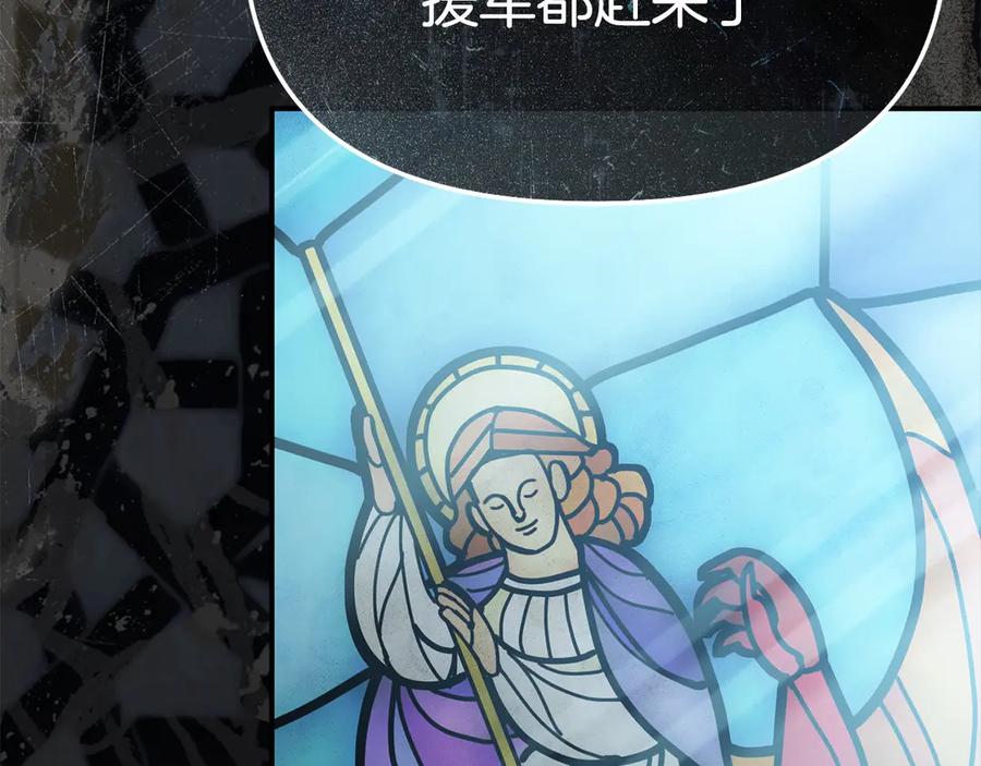 第256页