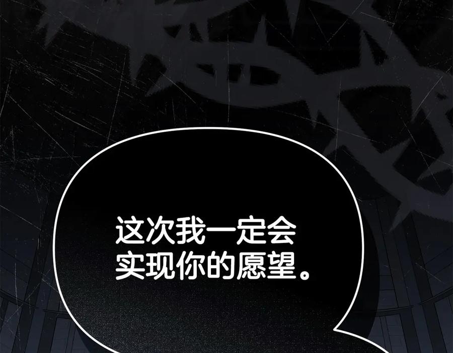 第258页