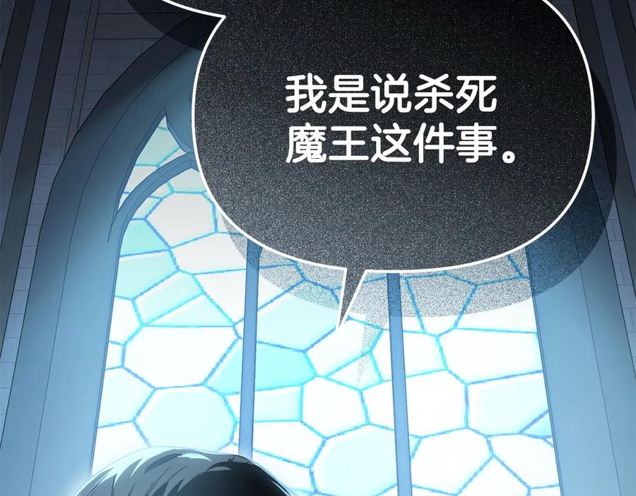 第259页