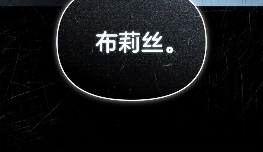 第262页
