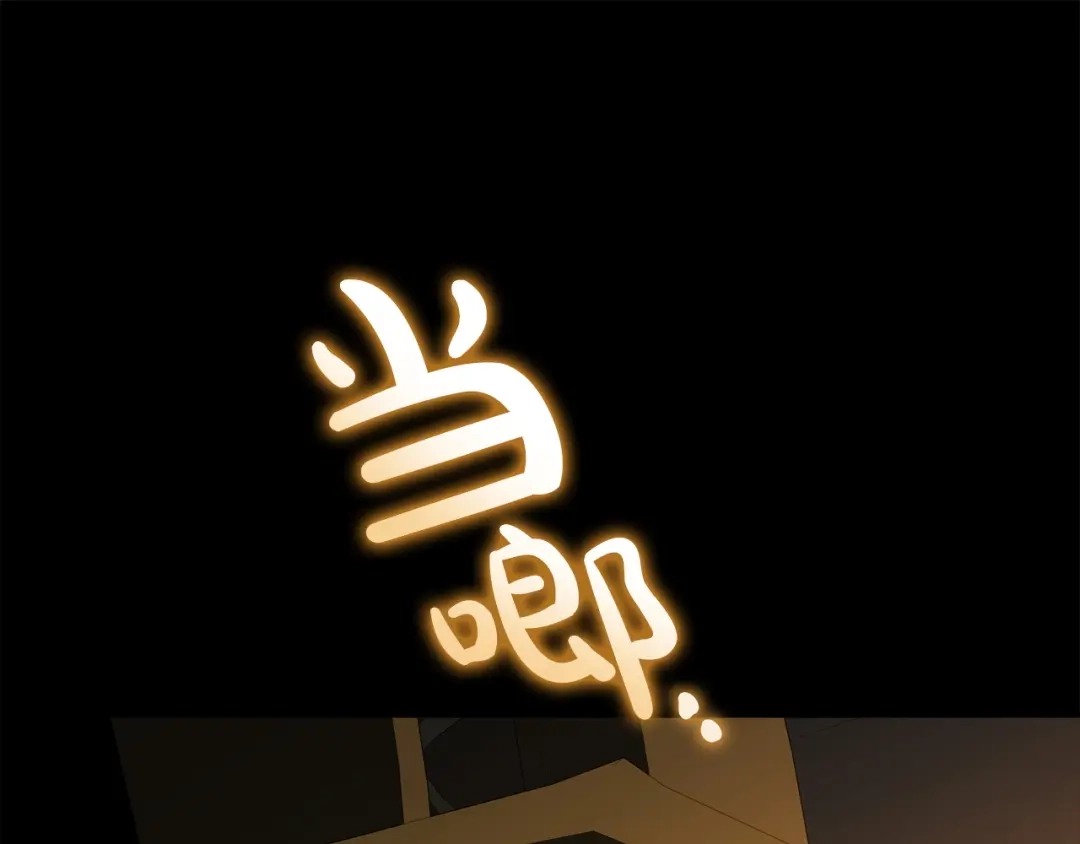 第185页