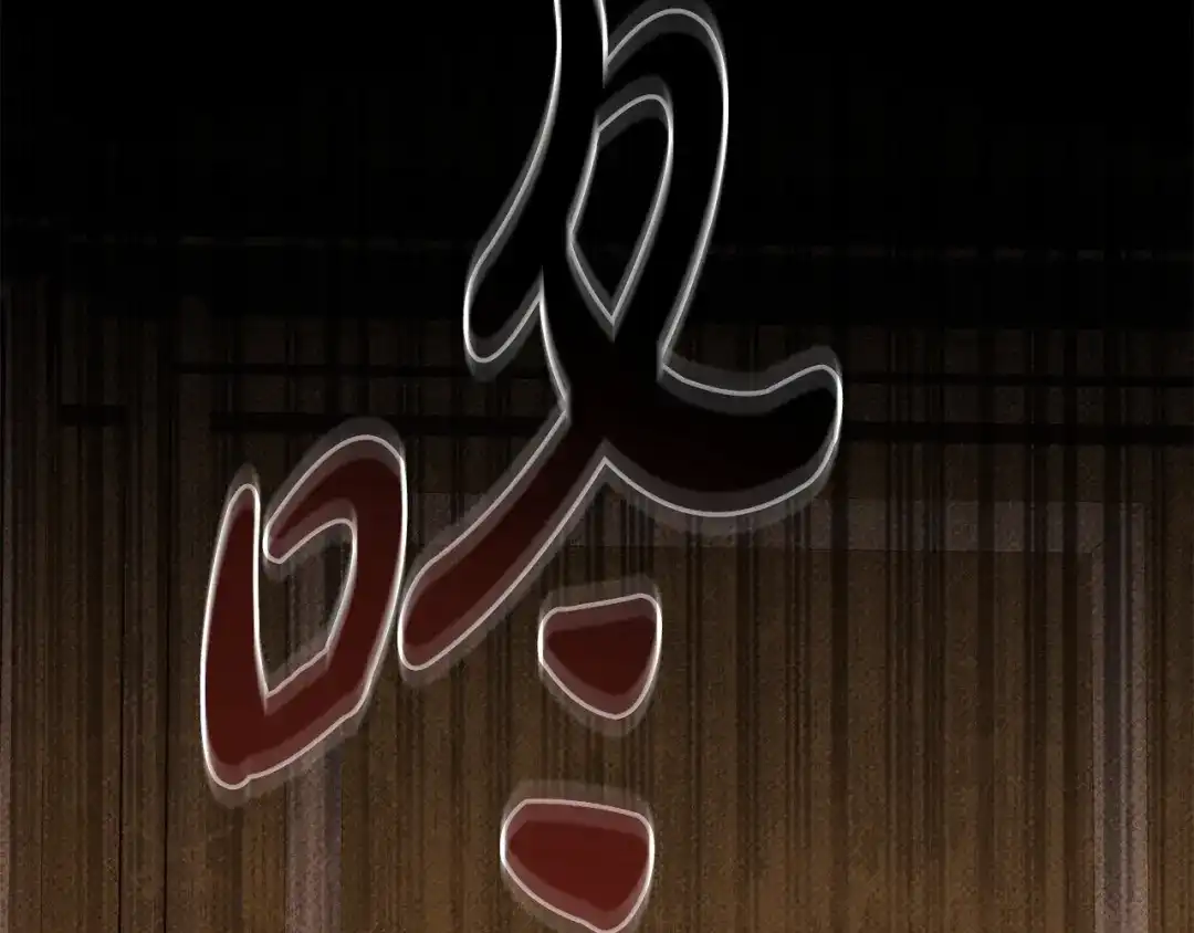 第187页