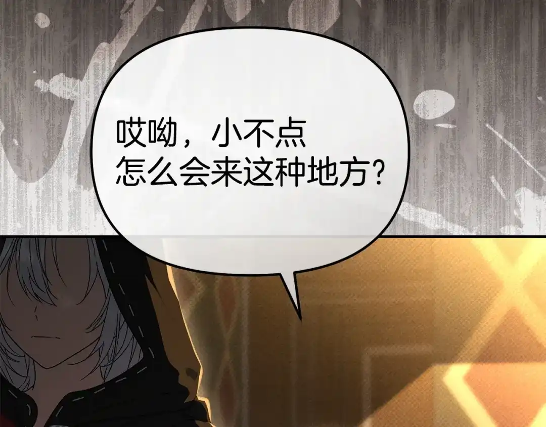 第191页