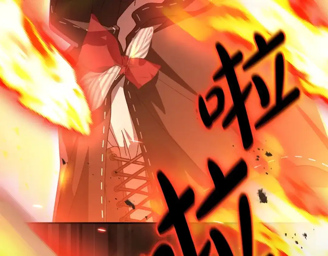 第196页