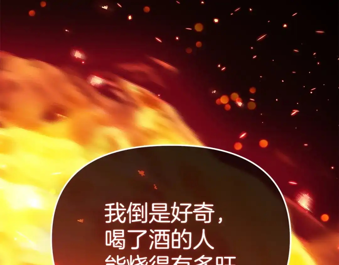 第200页