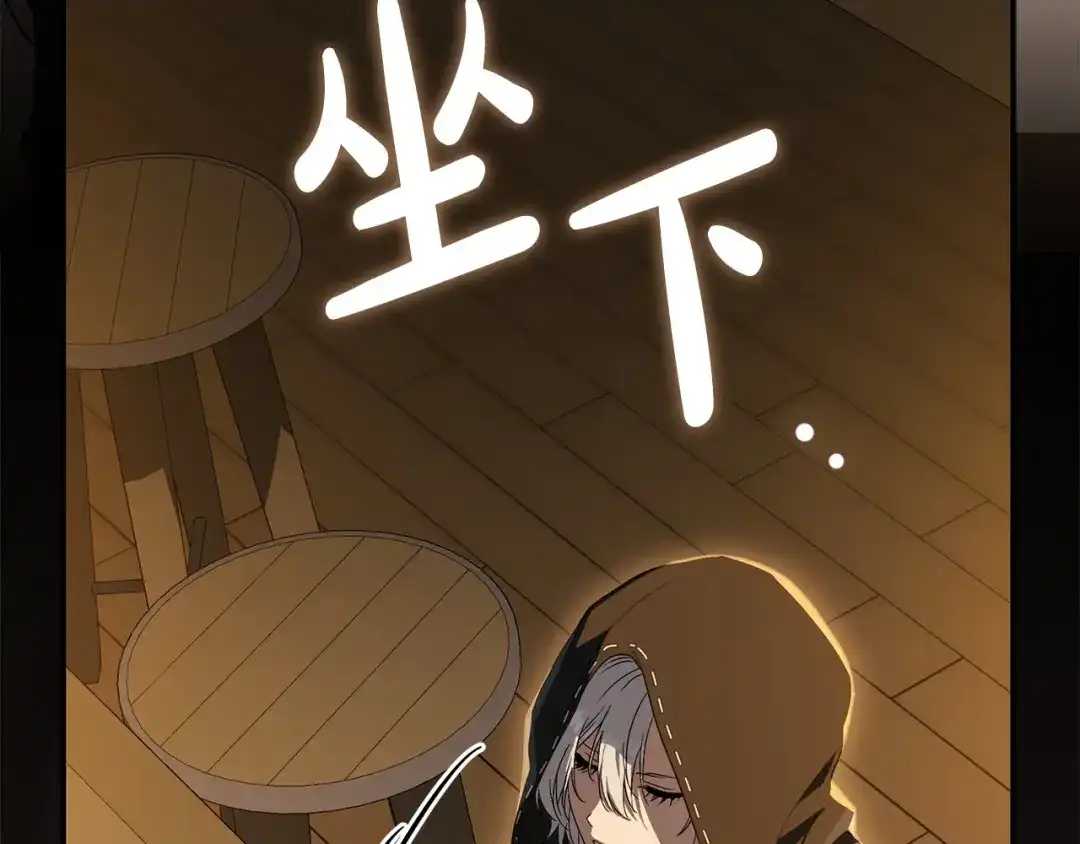 第207页