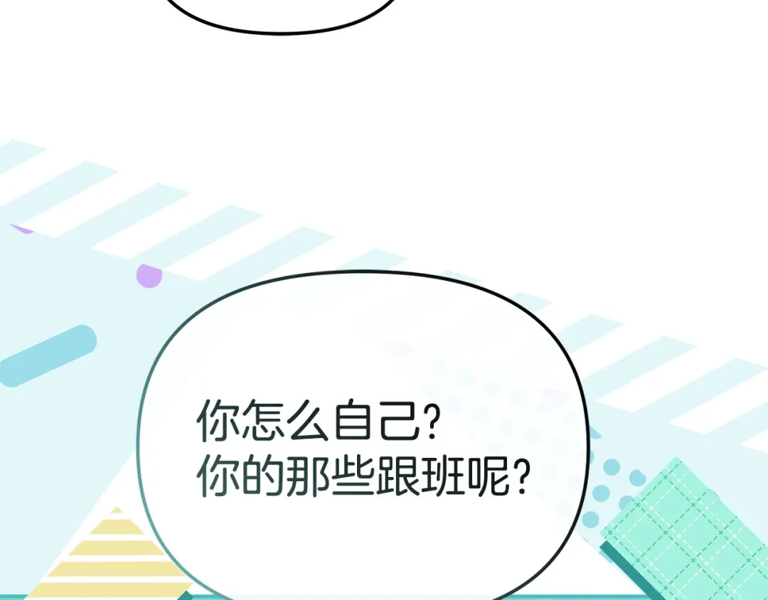 第218页
