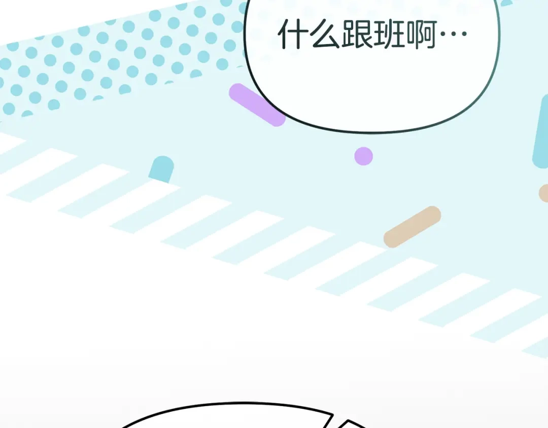 第220页
