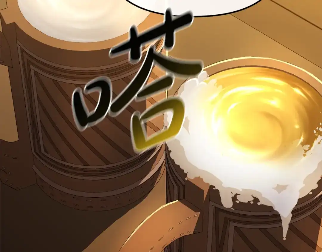 第222页