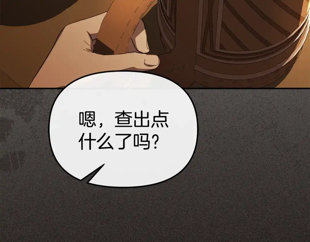 第223页