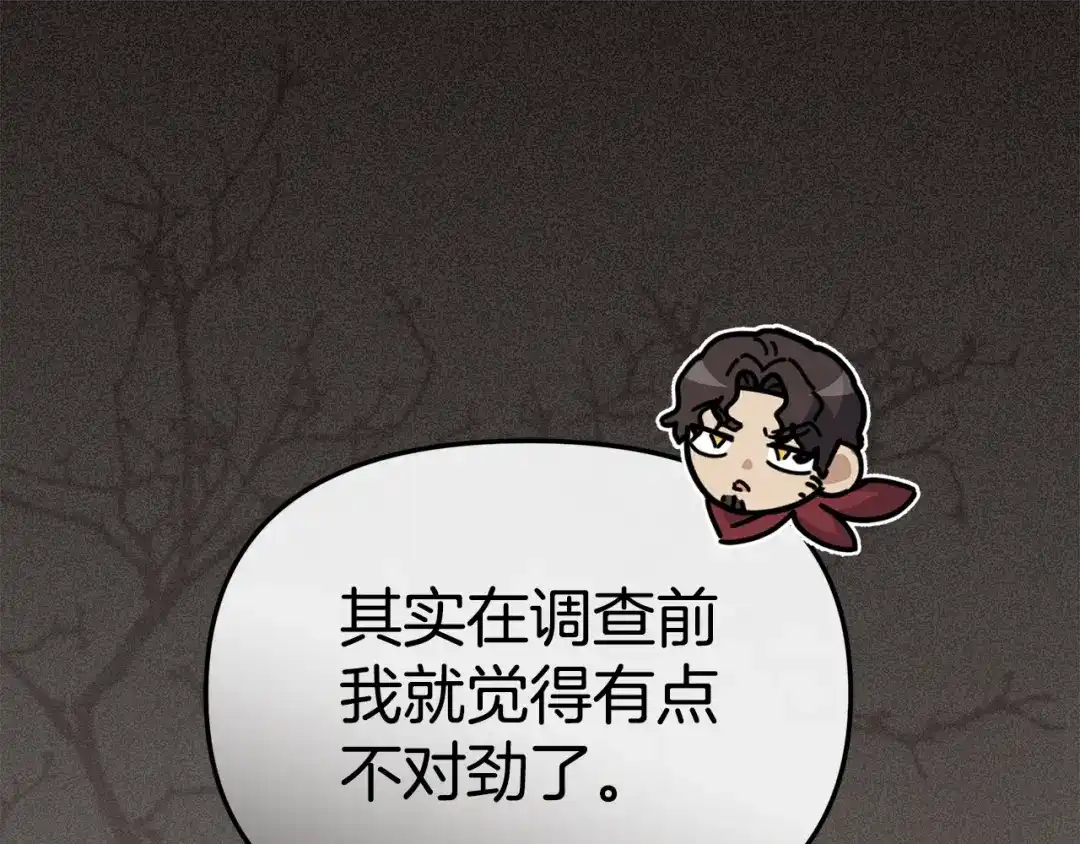 第225页