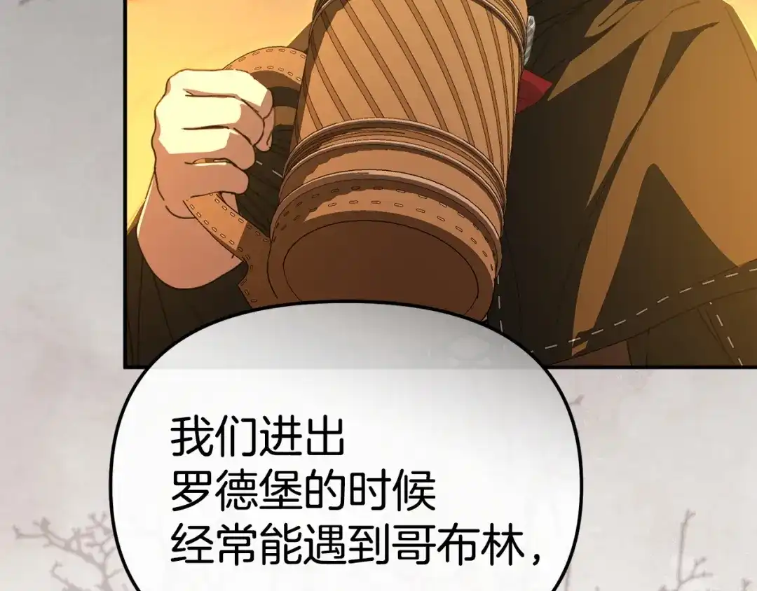 第227页
