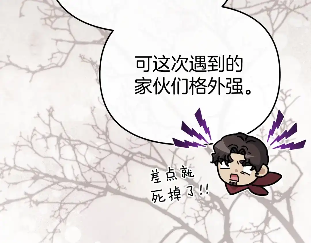 第228页