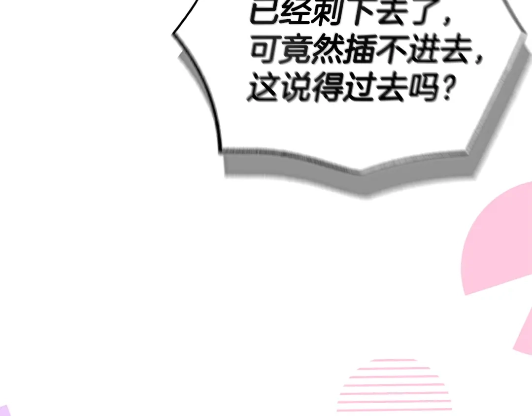 第232页