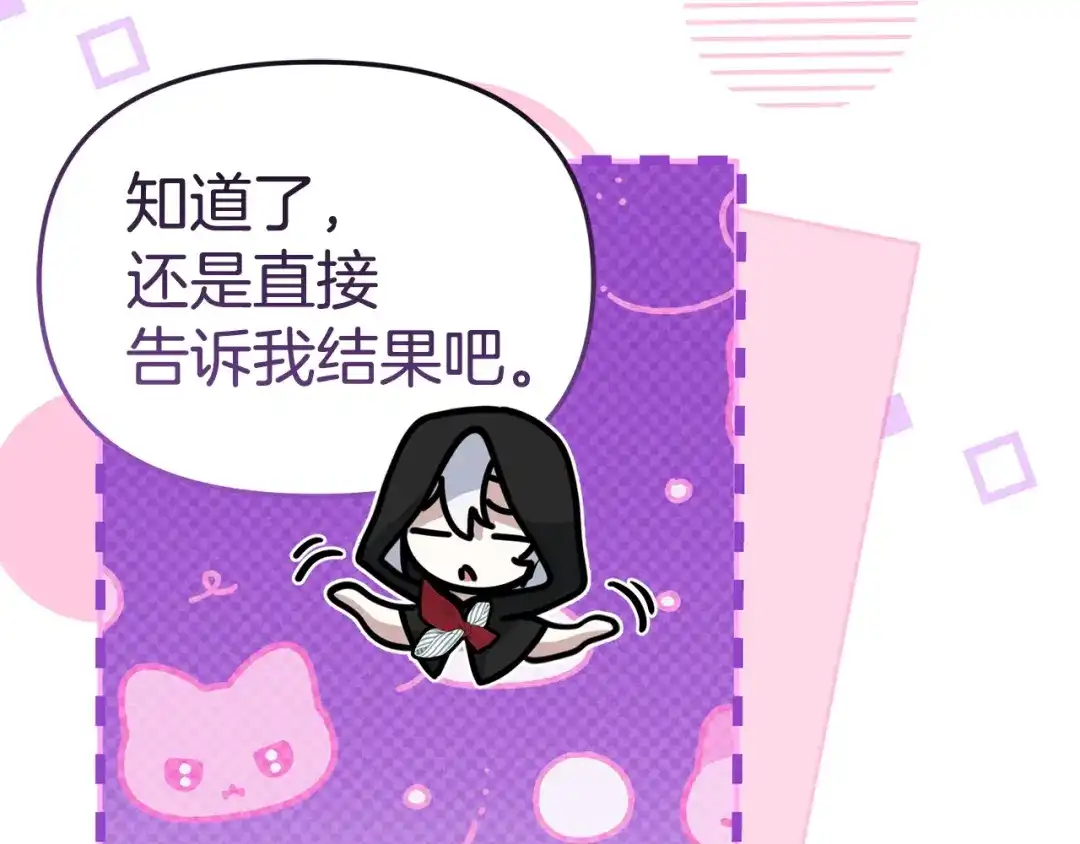 第233页