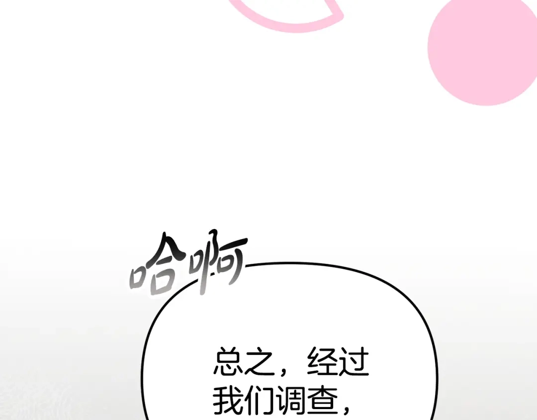 第235页