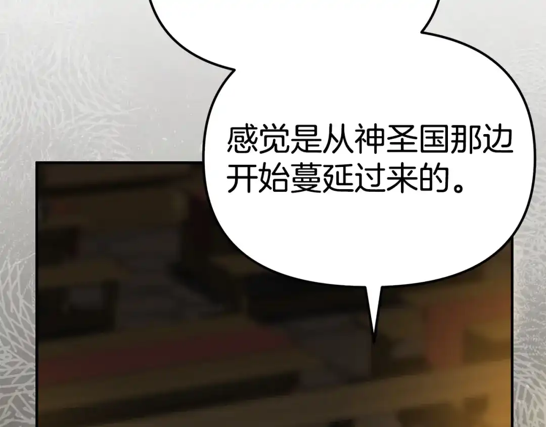 第236页