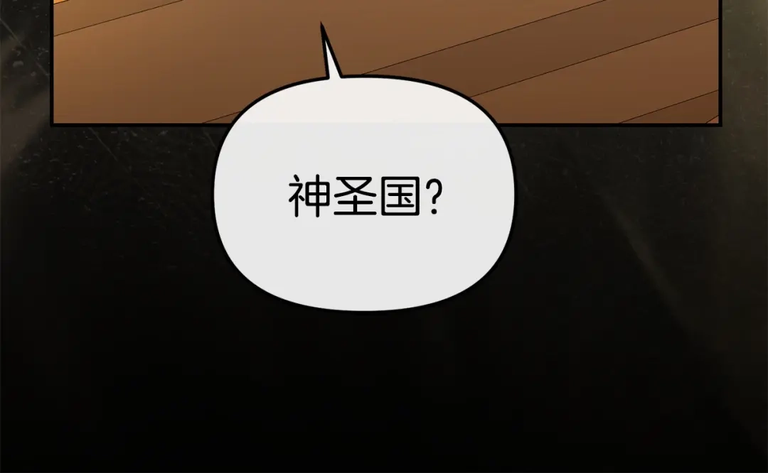 第238页