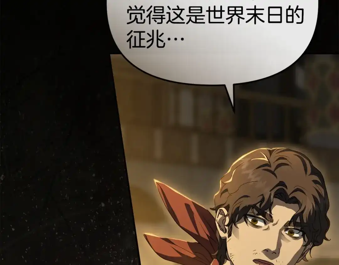 第240页