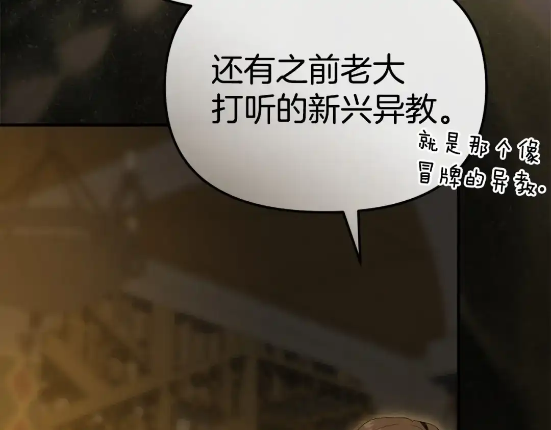 第245页