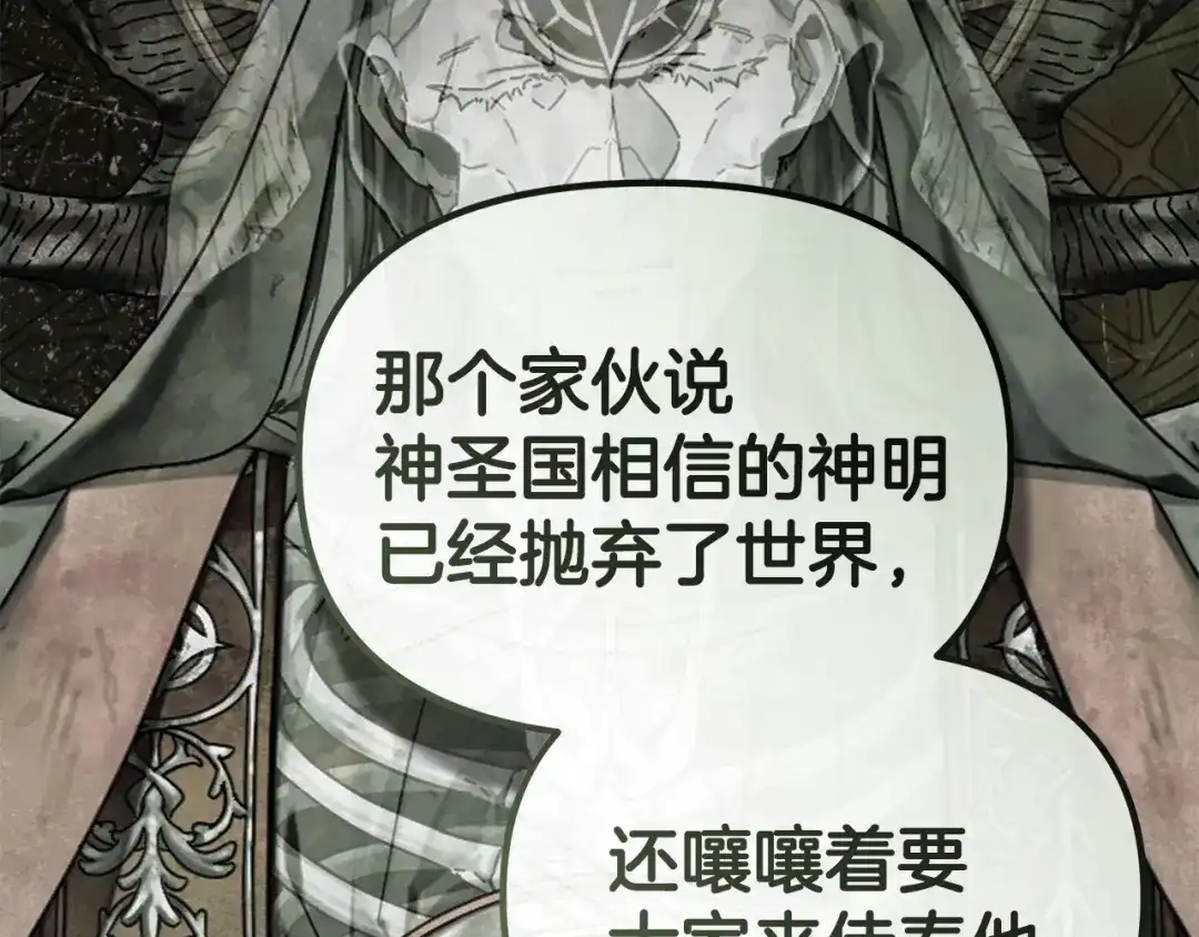 第248页