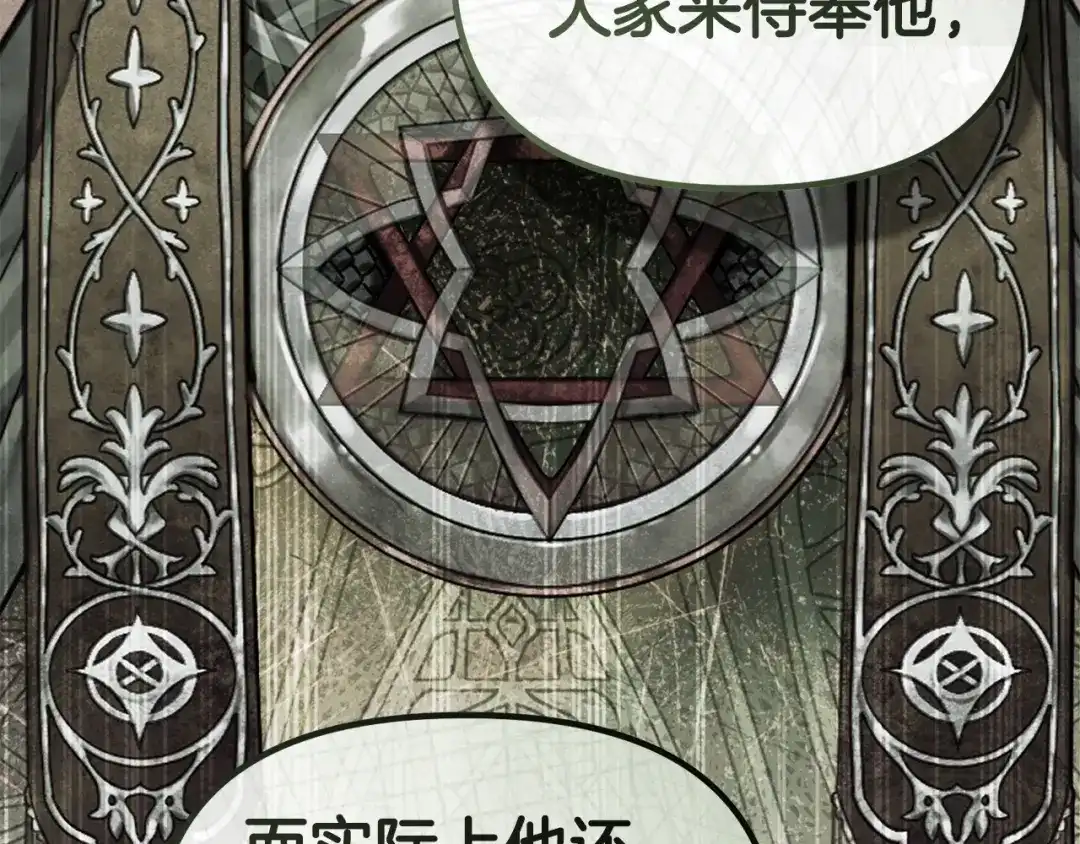 第249页