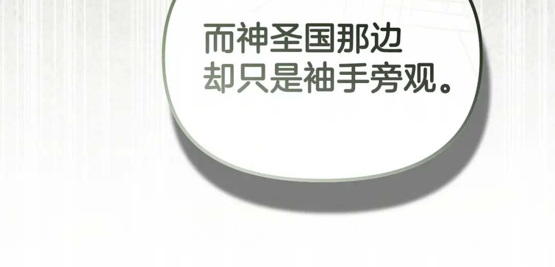 第251页