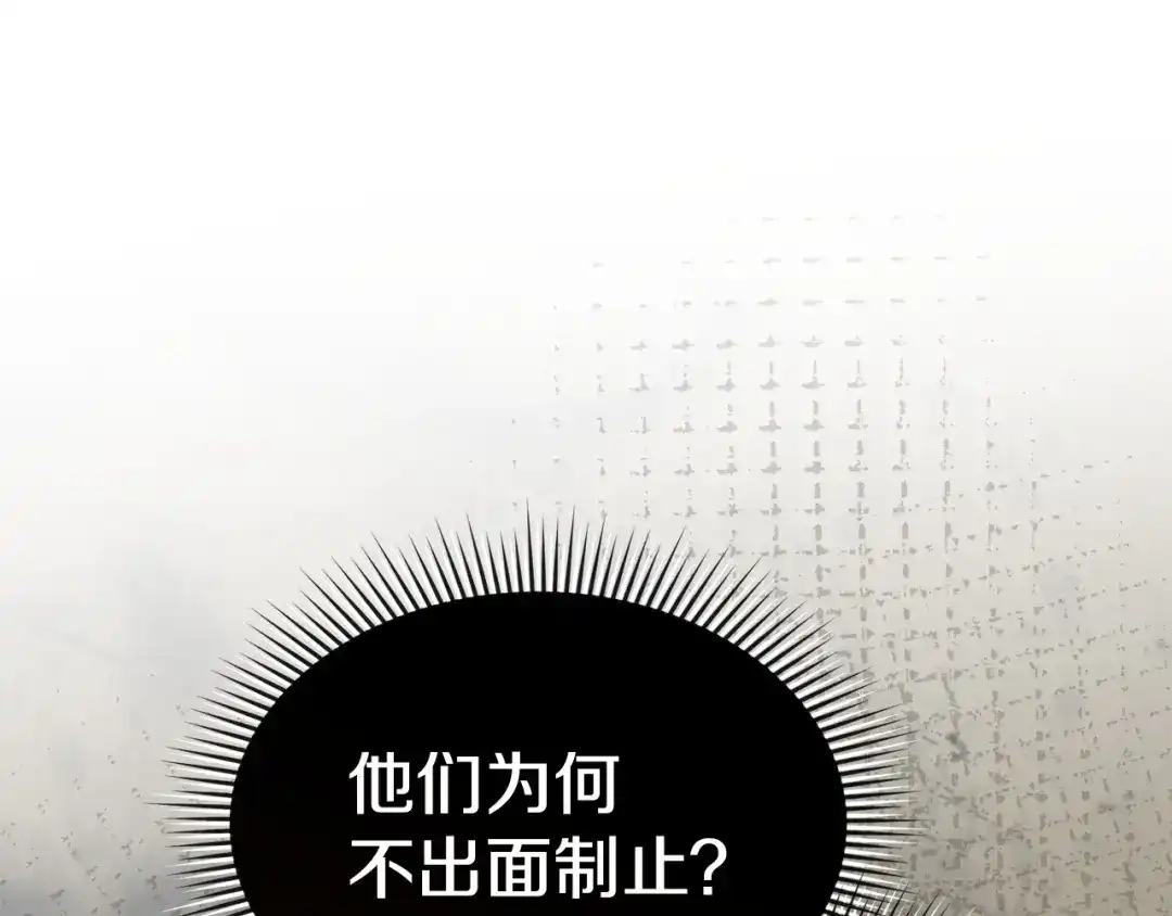 第252页