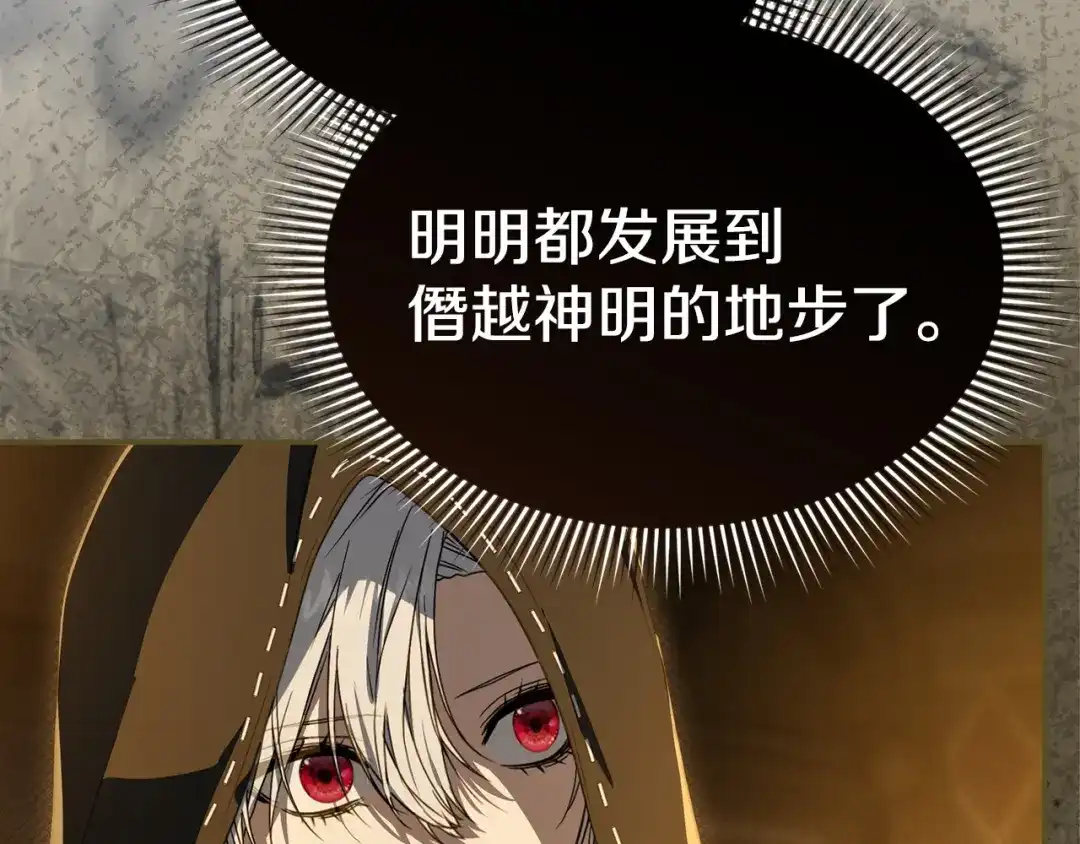 第253页