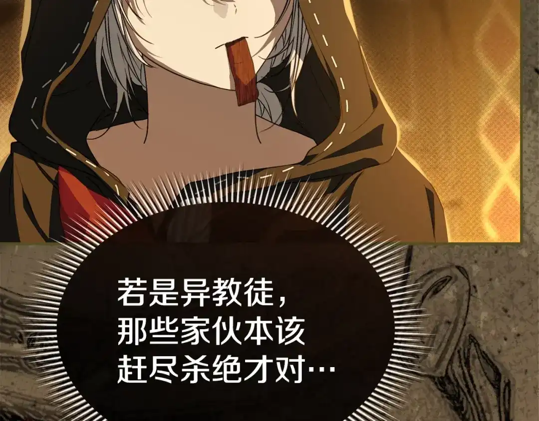 第254页