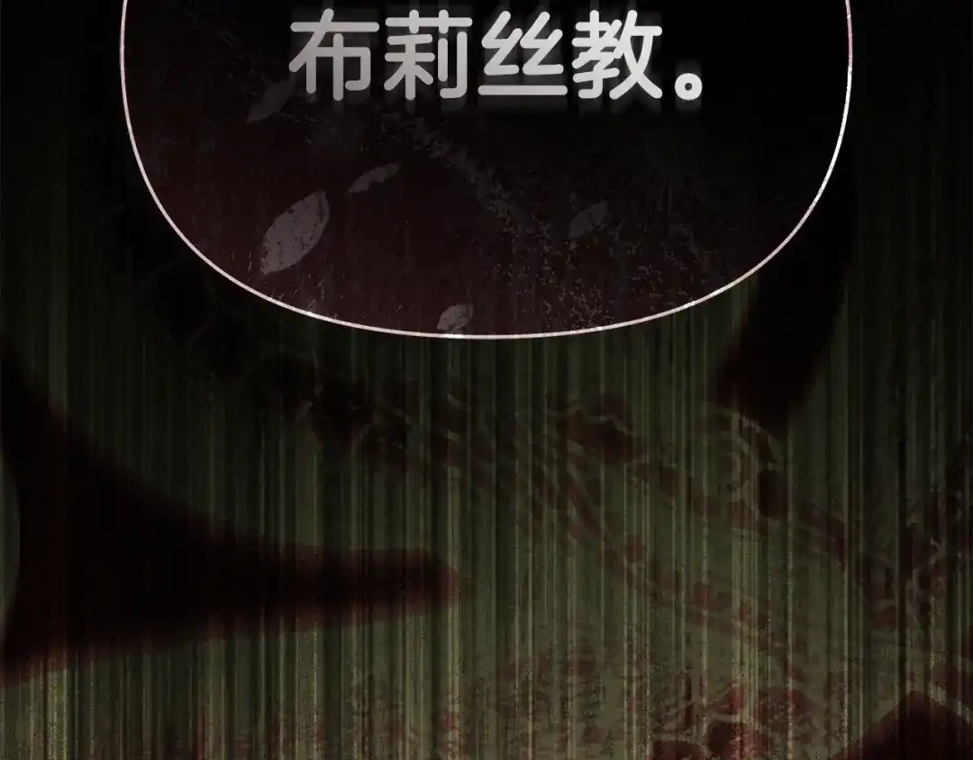 第264页