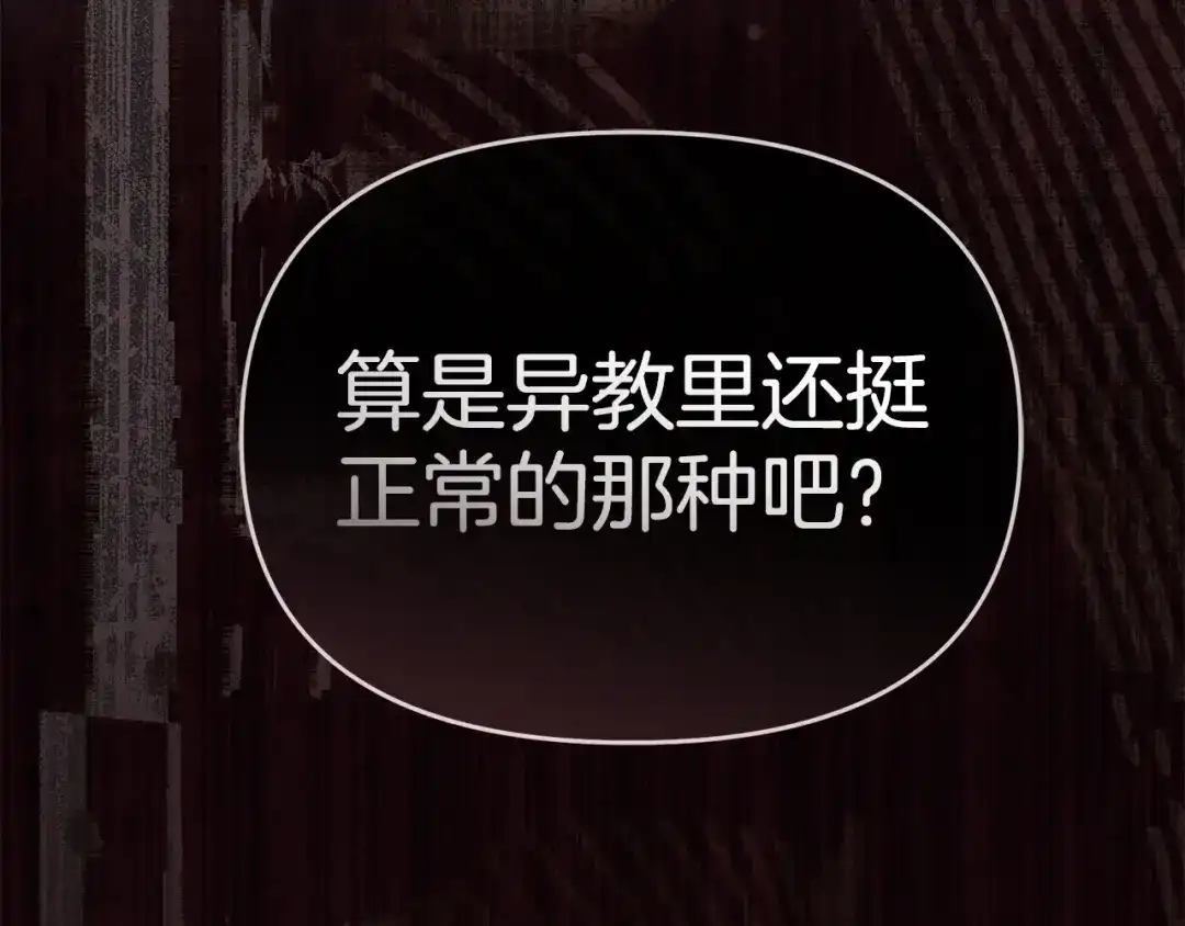 第268页
