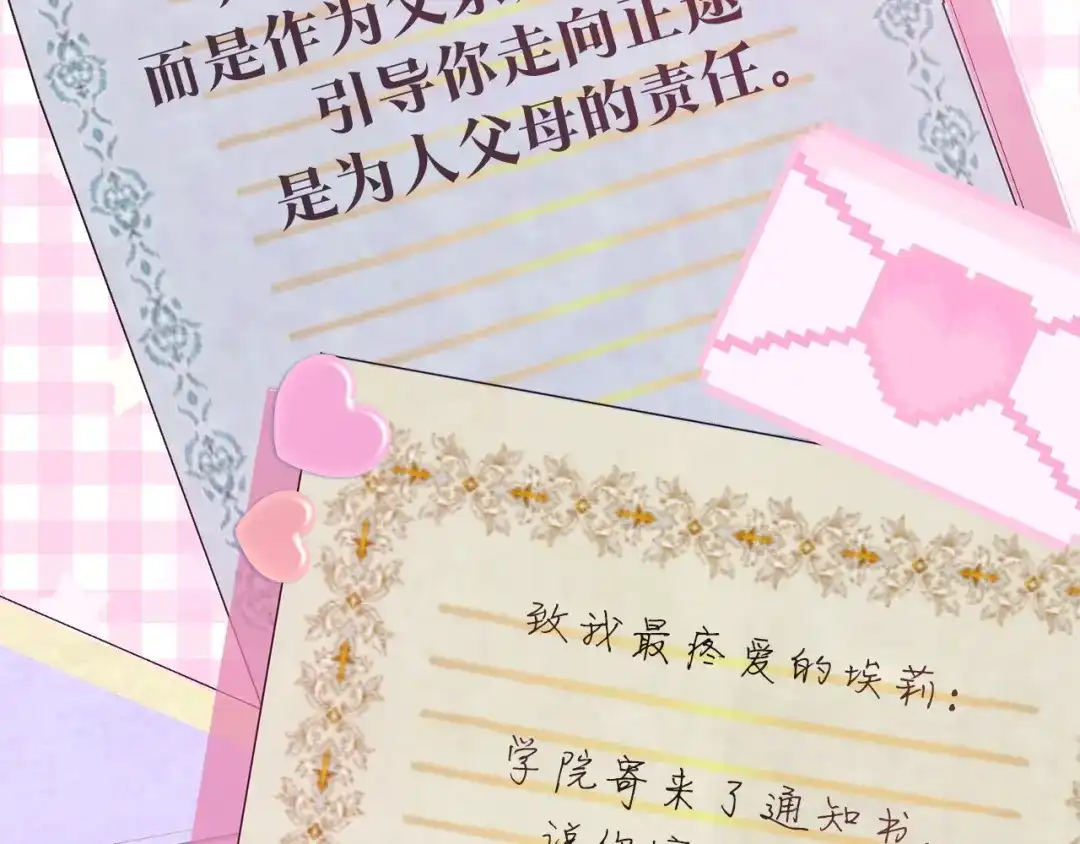 第154页