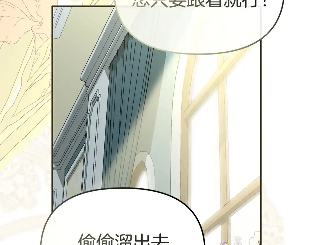 第200页