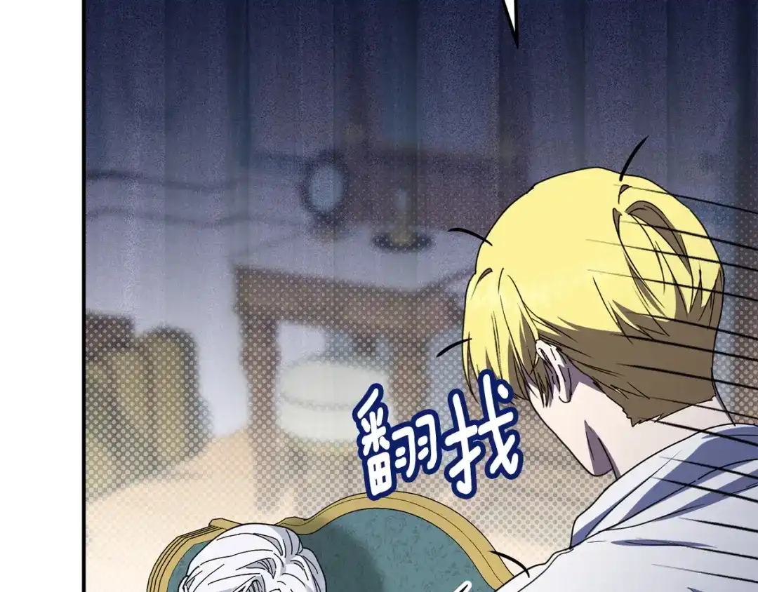 第206页