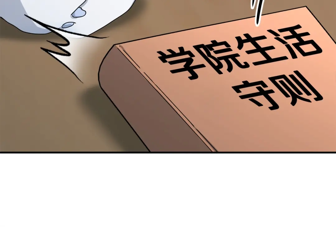 第209页