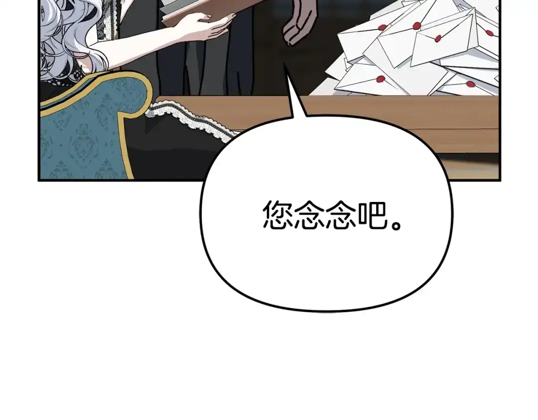 第212页