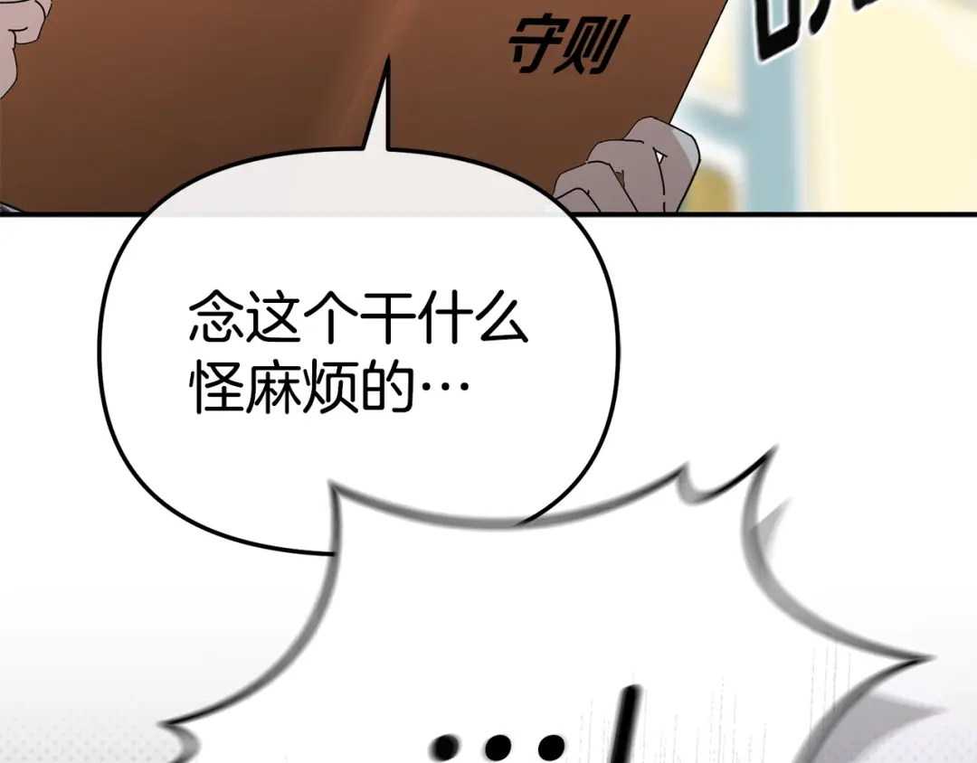 第214页