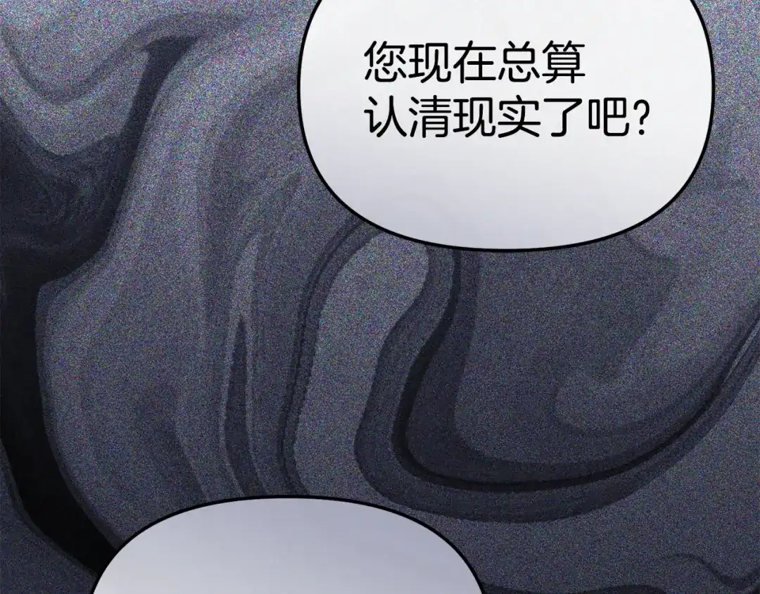 第220页