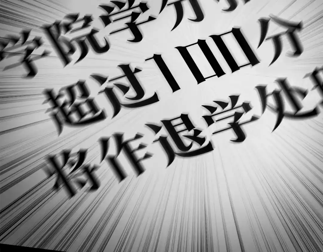 第223页