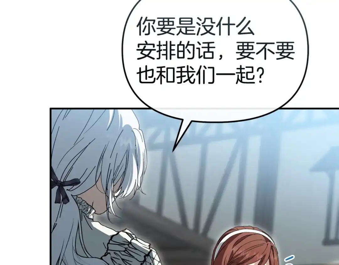 第186页