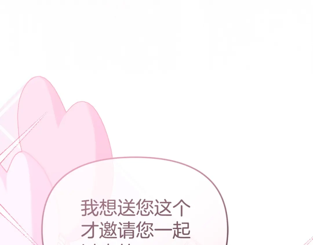 第202页