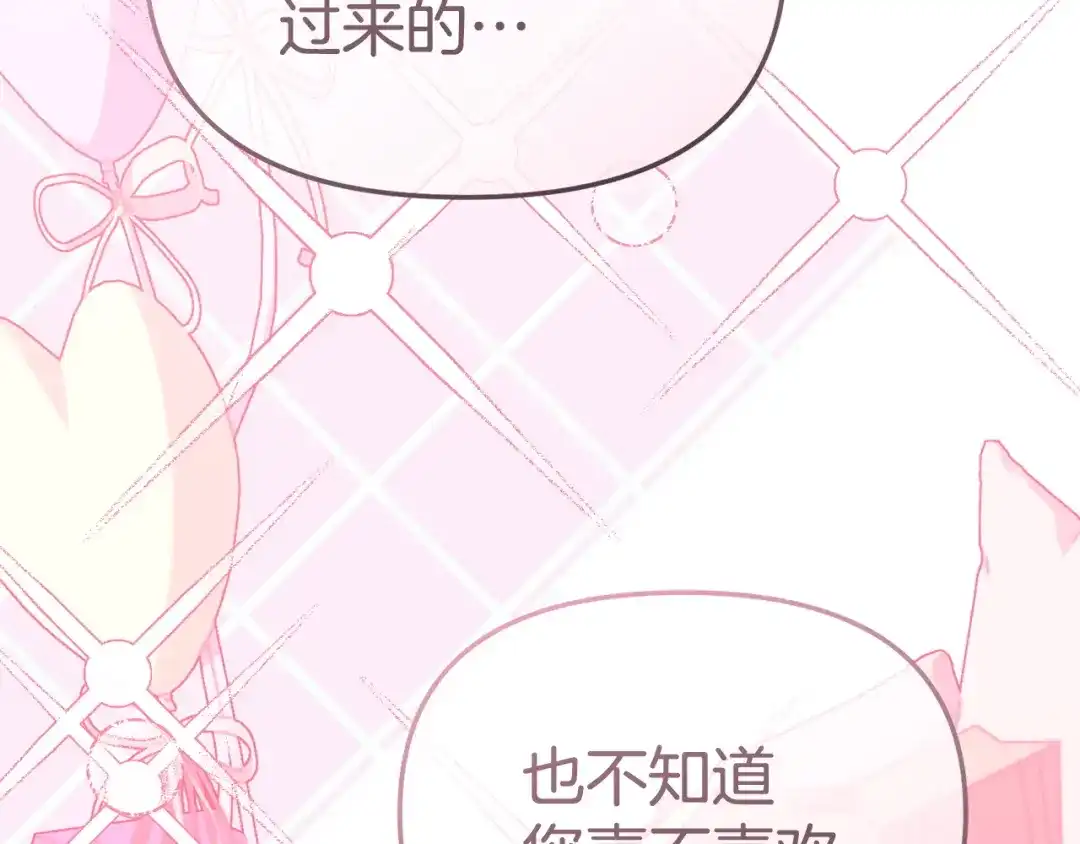 第203页